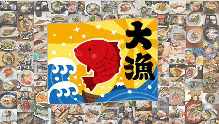[Picture] Pictures from “Fish Consumption Promotion Campaign”