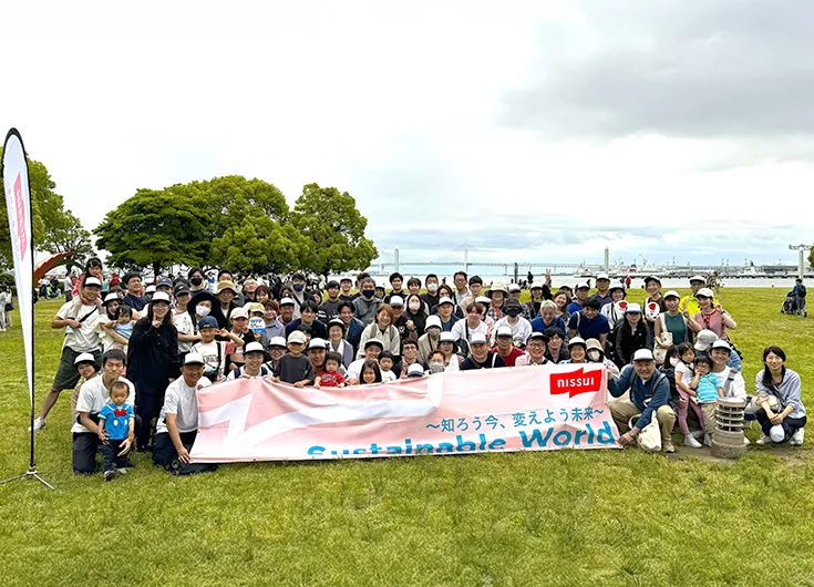 [Photo] WFP Walk the World Yokohama