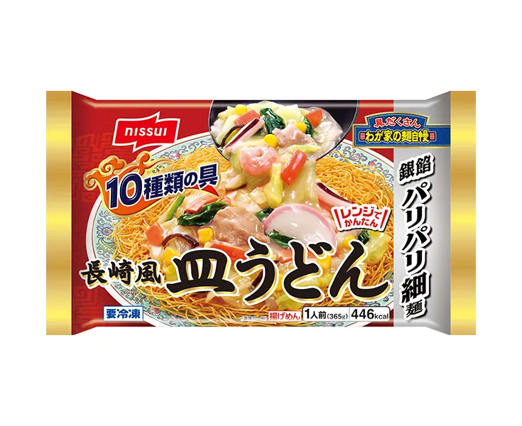[Photo] Nagasaki-style Sara Udon