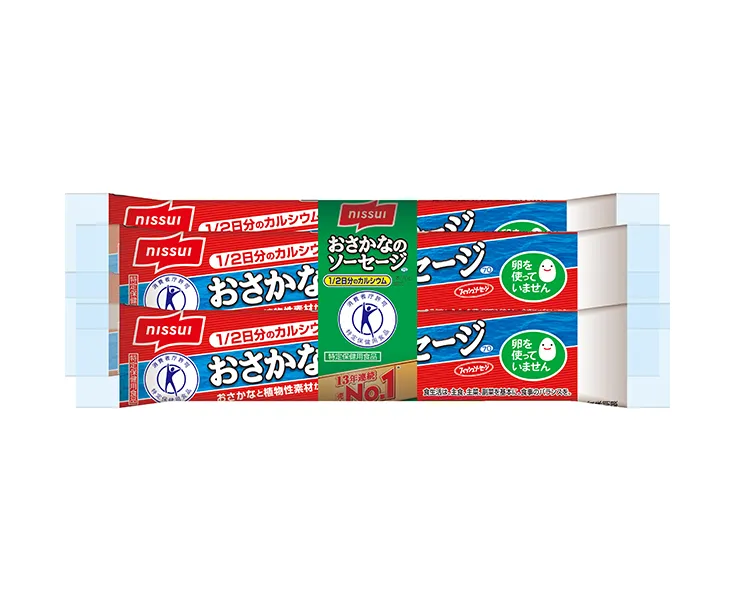 [Photo] Osakana no sausage