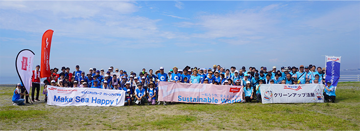 [Photo] The first three-company joint cleanup event